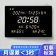 虹泰（HoTai）led數(shù)碼萬年歷電子鐘表掛鐘客廳電子鐘wifi授時鐘表自動校時3958 39x58cm辦公款白光（智能感光）