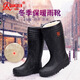 冬季加絨雨鞋男高筒棉雨靴長(cháng)水靴冬季防水一體絨加厚保暖工作膠鞋 3515男806加絨雨鞋平口 標準碼 42