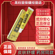 邦多芙正品邦多芙奇草鋼目軟膏皮膚外用草本抑菌乳膏奇草綱目 1支裝