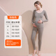 芬也孕婦純棉秋衣秋褲套裝秋冬產(chǎn)后哺乳期喂奶襯衣襯褲懷孕期保暖套裝 【淺咖色】一套 純棉磨毛 XL