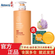 安利（Amway）雅蜜潤膚沐浴露升級雅蜜滋潤沐浴乳（蜂蜜配方成人滋潤肌膚） 滋潤沐浴乳1L