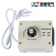 LXEE220v鼓風機調(diào)速器排風扇吊扇角磨機無級變速開關電子調(diào)壓電爐調(diào)溫 TSQ 4000W