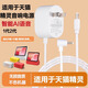 拓思曼天貓精靈智能音箱充電線(xiàn)IN糖方糖2/R/3Pro/C1曲奇M1/CC678/CC10L/H/V10SE充電源適配器線(xiàn)插頭 1.5m彎頭【12V-1A】