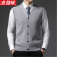 北極絨開(kāi)衫馬甲男背心毛衣坎肩男士毛線(xiàn)針織毛馬夾無(wú)袖開(kāi)襟毛衫內搭保暖男式休閑大碼上衣砍肩秋冬加厚款馬掛 80清透灰 XL (140-160斤)