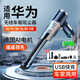 巨木無(wú)線(xiàn)車(chē)載吸塵器吹吸一體機大功率強力大吸力汽車(chē)手持車(chē)用家用兩用 無(wú)線(xiàn)吸塵器【吸/吹/充/抽/刷】套裝