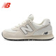 NEW BALANCE男女休閑鞋 時(shí)尚復(fù)古574系列緩震舒適低幫運(yùn)動(dòng)鞋子 灰白 39.5