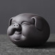 宇軒紫砂茶寵擺件茶玩茶藝小豬精品可養(yǎng)招財小福豬茶盤茶玩家居 小福豬-黑泥