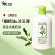 奧麗膚（Olive）日本進(jìn)口橄欖油沐浴露保濕沐浴液身體清潔沐浴乳家庭裝男女士 【沐浴露800ml】柑橘花果香