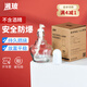 比克曼生物 玻璃酒精燈實(shí)驗(yàn)室用家用加熱套裝全套煮茶爐迷你加厚防爆架含燈芯燈蕊 【150ml玻璃酒精燈】 贈(zèng)燈繩3根