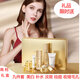 BEILINGMEI水乳護膚品套裝全套正品祛痘印提亮控油祛黃痘印化妝品收縮毛緊致 貝玲美黃金魚(yú)子醬九件套