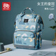 愛(ài)貝迪拉媽咪包大容量時(shí)尚外出包雙肩母嬰包外出保溫儲奶包手提多功能背包 女王皇冠（升級加厚/耐磨防水）