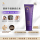 aura cosmetics雅鄔樂光彩護(hù)汝發(fā)蓋白發(fā)補色乳植物免洗鎖色無刺激棕色孕婦可用遮白發(fā)膏 【染后新生/局部白發(fā)】遮白發(fā)1支 深棕色