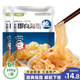 小熊船長(zhǎng) 鮮脆海蜇絲200g 含料包大連產(chǎn)海蜇皮海產(chǎn)涼拌海蜇絲涼菜下酒菜 爽脆海蜇絲2袋 400g(凈重）