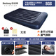 Bestway充氣床氣墊床充氣床墊家用午休床車(chē)載充氣墊便攜折疊沖氣床 內置枕充氣床+無(wú)泵（慎拍） 185*76*30m(單人)藍黑隨機發(fā)貨