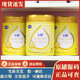 飛鶴奶粉飛鶴飛帆321.段900克新日期罐裝正品可追溯 3段900g新日期