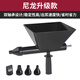 CNOBLE電動水泥砂漿填縫槍門窗灌漿器防盜門充縫器水泥槍全自動注漿神器 黑塑款+金屬攪拌桿【不含手電鉆