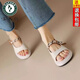啄木鳥法式?jīng)鲂募?025新款仙女涼拖鞋外穿沙灘厚底踩屎感平底羅馬鞋 米白色 38