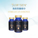 Hysen海森聚醣精華膠囊營(yíng)養品成人中老年人免疫力海外進(jìn)口 180粒/瓶