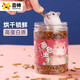 喜帥 面包蟲干倉鼠糧蘆丁雞飼料柯爾鴨黃粉蟲金絲熊糧鸚鵡糧食物90g