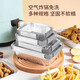 法禧龍 空氣炸鍋專(zhuān)用紙錫紙盒盤(pán)鋁箔盤(pán)800ml烘焙一次性餐盒烤箱20只裝