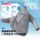 班尼路（Baleno）純色冰感防曬外套男夏季UPF50+冰絲男裝防曬服男士簡(jiǎn)約防曬衣
