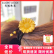 亮冠向日葵黃金頭繩女足金999轉(zhuǎn)運珠手繩扎頭發(fā)馬尾太陽花頭飾送女友 大版太陽花頭繩約2.6-2.7g