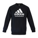 阿迪達(dá)斯 （adidas）衛(wèi)衣男秋冬圓領(lǐng)保暖外套跑步健身運(yùn)動(dòng)套頭衫 黑白（滌綸） M 