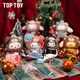 TOP TOY三麗鷗英倫下午茶系列搪膠毛絨庫洛米盲盒公仔女生生日禮物 端盒