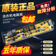 美的全自動(dòng)洗衣機(jī)MB70-1050M—MB70-G2017電腦板電路主板/版 電腦板【五年?！? title=