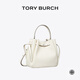 Tory Burch 湯麗柏琦 ROMY 手提菜籃子水桶包女包TB 166982 淺奶油白 921 OS