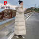 皮爾卡丹過(guò)膝超長(cháng)款羽絨服女冬裝2026新款韓版加厚寬松羽絨衣到腳踝棉大衣 米白色（原版質(zhì)量） XL 建議125-140斤