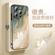 無(wú)垠境適用蘋(píng)果16promax手機殼15pro敦煌壁畫(huà)國風(fēng)iPhone14浮雕保護套皮紋Plus全包藝術(shù)防摔后殼高級感 【一鹿生財】限定敦煌壁畫(huà)系列 iphone14 pro