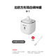 多美然廚房鹽罐陶瓷調(diào)料罐家用調(diào)料盒單個調(diào)味罐白色辣椒罐豬油罐耐高溫 單個中號黑線方罐約裝500克鹽