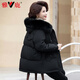 雅鹿中年媽媽羽絨服中長(cháng)款洋氣冬裝2025新款中老年保暖白鴨絨外套 A2280黑色加絨 XL 推薦125-135斤
