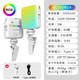 wonew 適用于佳能R7 R10 R RP R5 R6 A7M3 A7M4 XT30尼康Z6II  A6400 A7c M3 M4索尼相機(jī)雙面攝影補(bǔ)光燈 白色-RGB款補(bǔ)光燈【 適用手機(jī)平板電腦】
