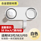ZLIAM適用徠芬laifen吹風機磁吸支架免打孔壁掛架子萊芬LF03/SE2代配件 【徠芬LF03白色】-合金塑膠