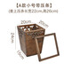 酈狼藤編垃圾桶帶蓋家用客廳創(chuàng)意垃圾簍復(fù)古木質(zhì)新中式衛(wèi)生間竹編紙簍 A款小號(hào)帶壓條 默認(rèn)