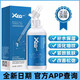 德沃XEQ方程式酵母玻尿酸精華液補(bǔ)水保濕控油提亮敏感膚修護(hù)改善暗沉 一瓶 100ml