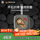 WMF德國福騰寶平底鍋不粘鍋電磁爐牛排盤懷石系列煎鍋26cm廚房好物