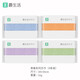 最生活方巾新疆長絨棉純棉洗臉巾純棉小毛巾 純棉柔軟強(qiáng)吸水面巾毛巾 藍(lán)+綠+紫+橘 4條 4條 方巾34*34cm/52g