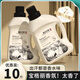 澳朵姿10斤大桶法國COCO香水洗衣液藍(lán)風(fēng)鈴小蒼蘭香氛持久留香殺菌除螨 【10斤*2桶】買一次用半年