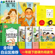 一年級閱讀課外經(jīng)典書(shū)籍【自選】讀讀童謠和兒歌 我爸爸+我媽媽 中國經(jīng)典童詩(shī)誦讀100首 王宜振 太陽(yáng)小時(shí)候是個(gè)男孩 喂小螞蟻小三角倒過(guò)來(lái) 全8冊讀讀童謠+我爸爸我媽媽+童詩(shī)誦讀+小巴掌