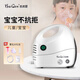 白求恩 醫(yī)用壓縮霧化器 AXD-305 霧量可調(diào) 霧化器霧化機兒童成人家用霧化機 AXD305霧化器