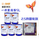 巴斯夫鸚鵡清漆923-666/335/447高濃度清漆VOC環(huán)保光油巴斯夫油漆涂料 鸚鵡447大套清漆5L+2.5L慢干