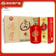 洮兒河（TAOERHE）白酒五年5年陳釀 濃香酒 東北特產(chǎn)高粱酒整箱 52度 500mL 6瓶 紅色