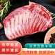 甘肅民勤羊肉 正宗農(nóng)家散養(yǎng)生鮮原切現(xiàn)殺羊排羊蝎子羊腿全羊火鍋 3斤羔羊排【現(xiàn)切現(xiàn)發(fā)】