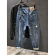 GUANGAN AEPE水洗漸變牛仔褲男款小腳寬松哈倫男褲春秋大碼顯瘦潮流痞帥褲子男 藍色 1008 30