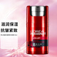 歐萊雅（LOREAL） 歐萊雅乳液男士護膚品水能保濕滋潤乳控油擦臉油深層補水新年禮 銳能抗皺緊致多效霜 50ml