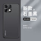 比伯 適用oppoK12s手機(jī)殼磨砂新款OPPOK12s保護(hù)套耐用全包防摔電鍍高級(jí)感潮牌奢華ins風(fēng)男女后外殼 OPPO K12s【石墨黑】 膚感磨砂 不沾指紋