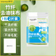 茶花（CHAHUA）竹纖去油抹布洗碗布巾家務(wù)清潔廚房毛巾去油家用吸水不掉毛 【2片裝】竹纖去油抹布18*23cm